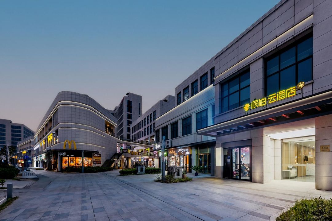 Homeinn Pebble Hotel (Shanghai Huiyuan Road)