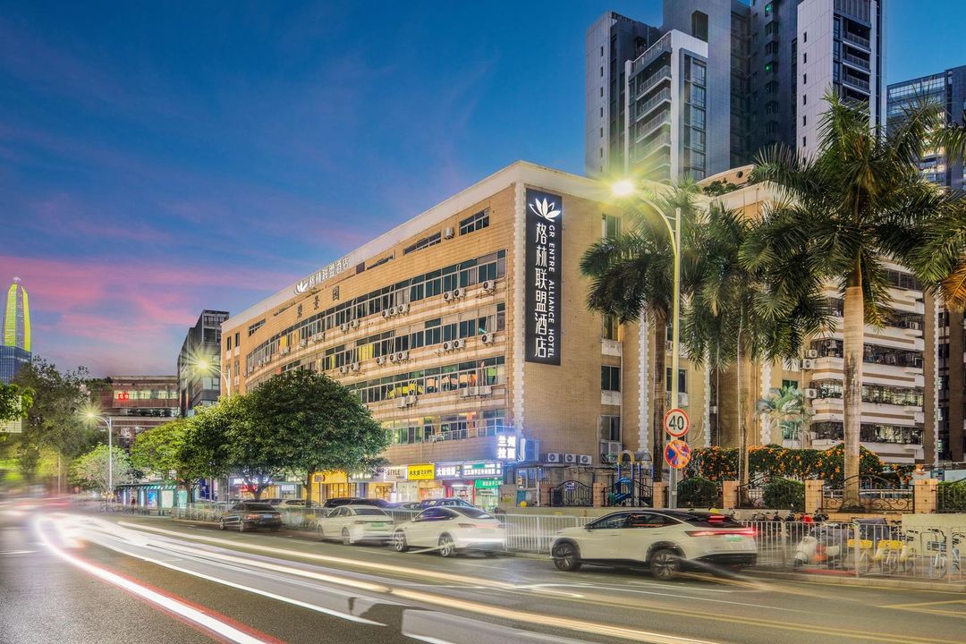 格林聯盟酒店(深圳福田景田地鐵站店)