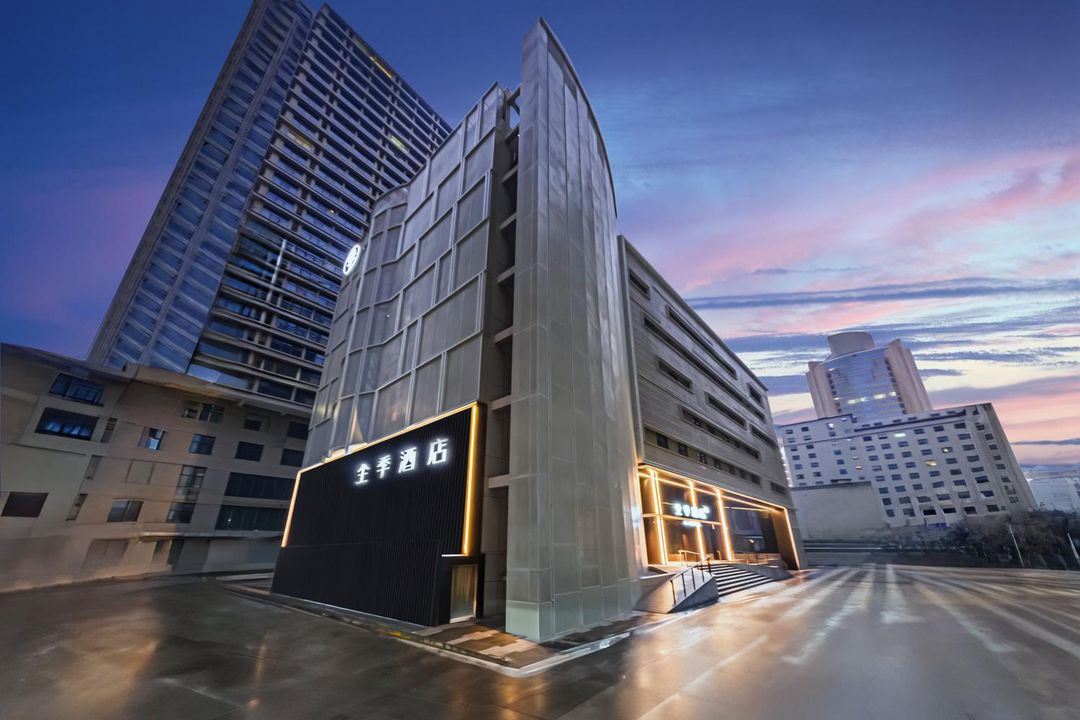 JI Hotel (Xi'an Gaoxin Daduhui)