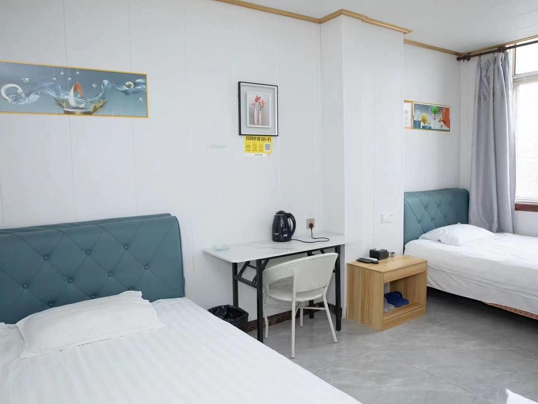 Aige Hotel (Chaoyang Middle Road)