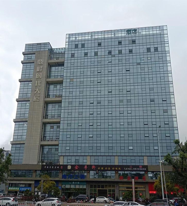 Convenient City Hotel (Zhongshan Station, City Rail High-speed Railway)