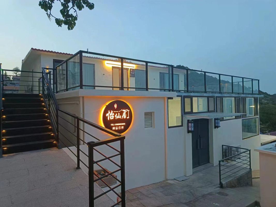 Yixian Juzhusu (Qingshan Fishing Village, Lushan Scenic Area)