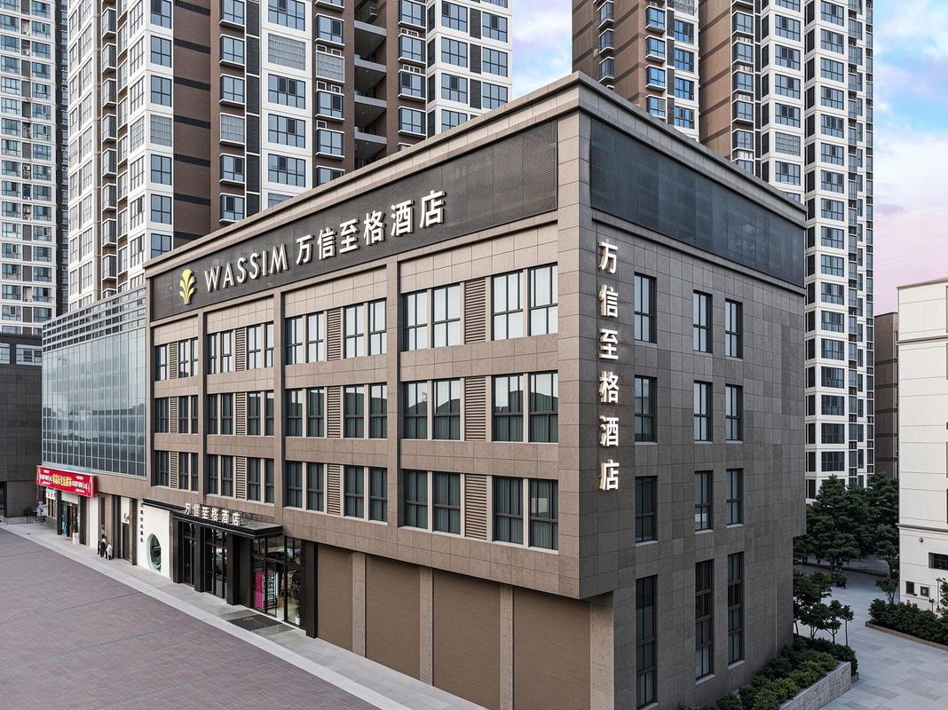 Lianyungang Wassim Hotel (Suning Plaza)