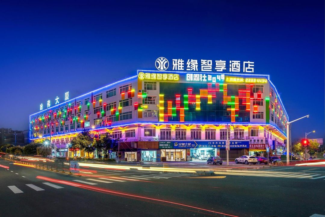 Yayuan Smart Hotel (Dongguan Nancheng Xiping Branch)