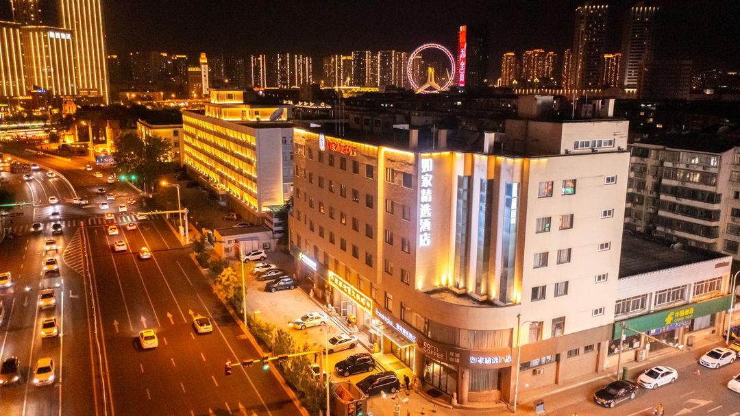 如家精選酒店(天津之眼古文化街店)