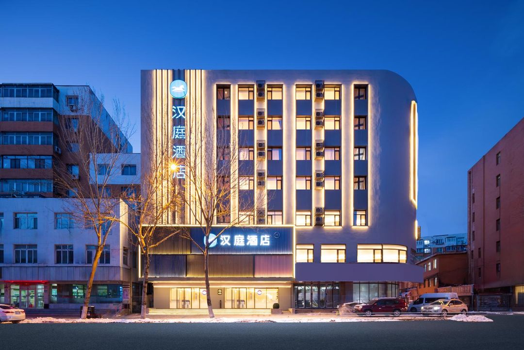 HanTing Hotel (Shenyang Qingniandajie Subway Station)