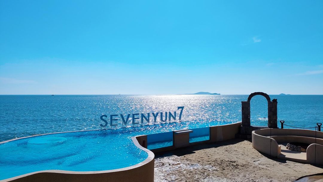 青島諾璽莊園(嶗山風景區仰口沙灘店)