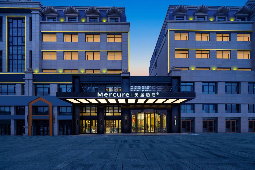 烏魯木齊機場美居酒店