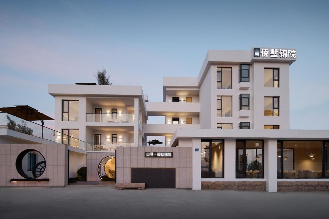 廈門山尋·僑墅錦院酒店(華僑大學店)