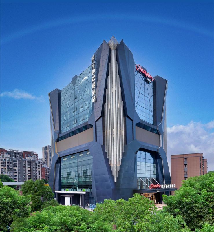 Hampton by Hilton Wuhan Zhongnan Jiedaokou
