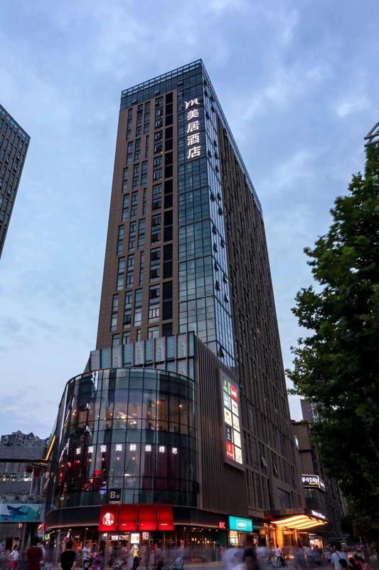 西安北站行政中心美居酒店