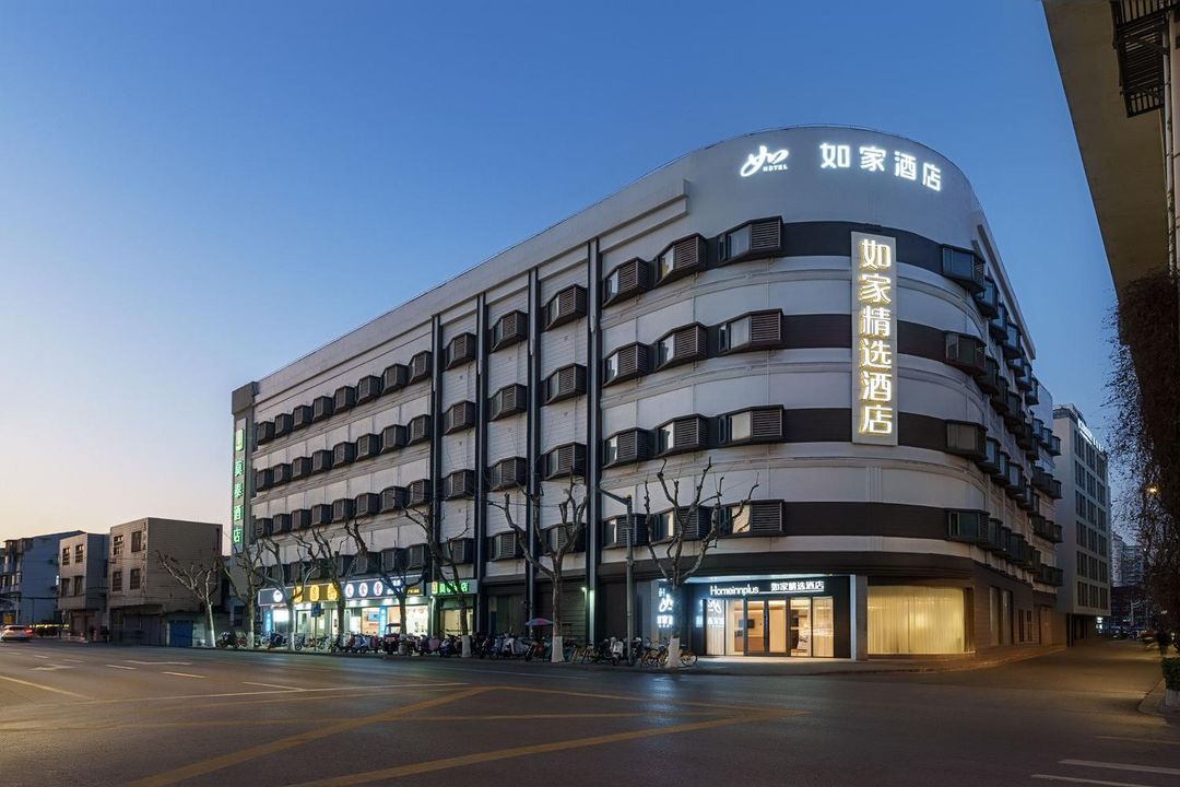 如家精選酒店(上海虹口足球場赤峯路地鐵站店)
