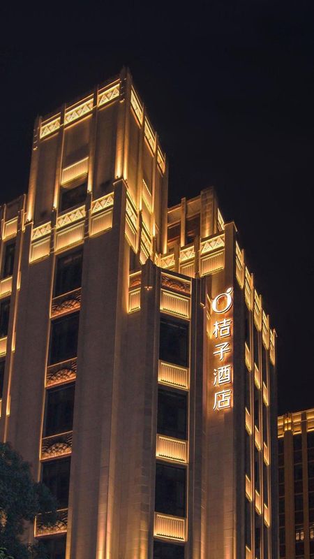 Orange Hotel (Shanghai Hongqiao Hub Lianyou Road)
