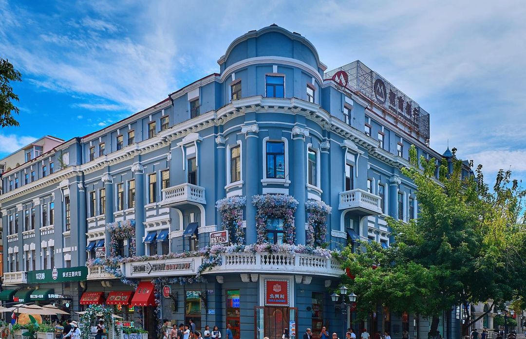 哈爾濱阿格洛夫·俄式賓館(中央大街索菲亞教堂店)