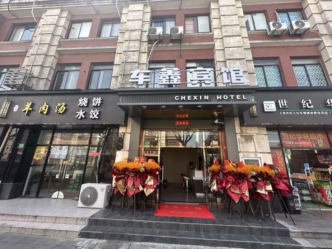 Shanghai Chexin Hotel