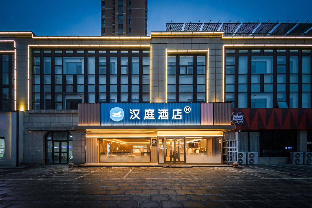 HanTing Hotel (Langfang Xinkai Road)