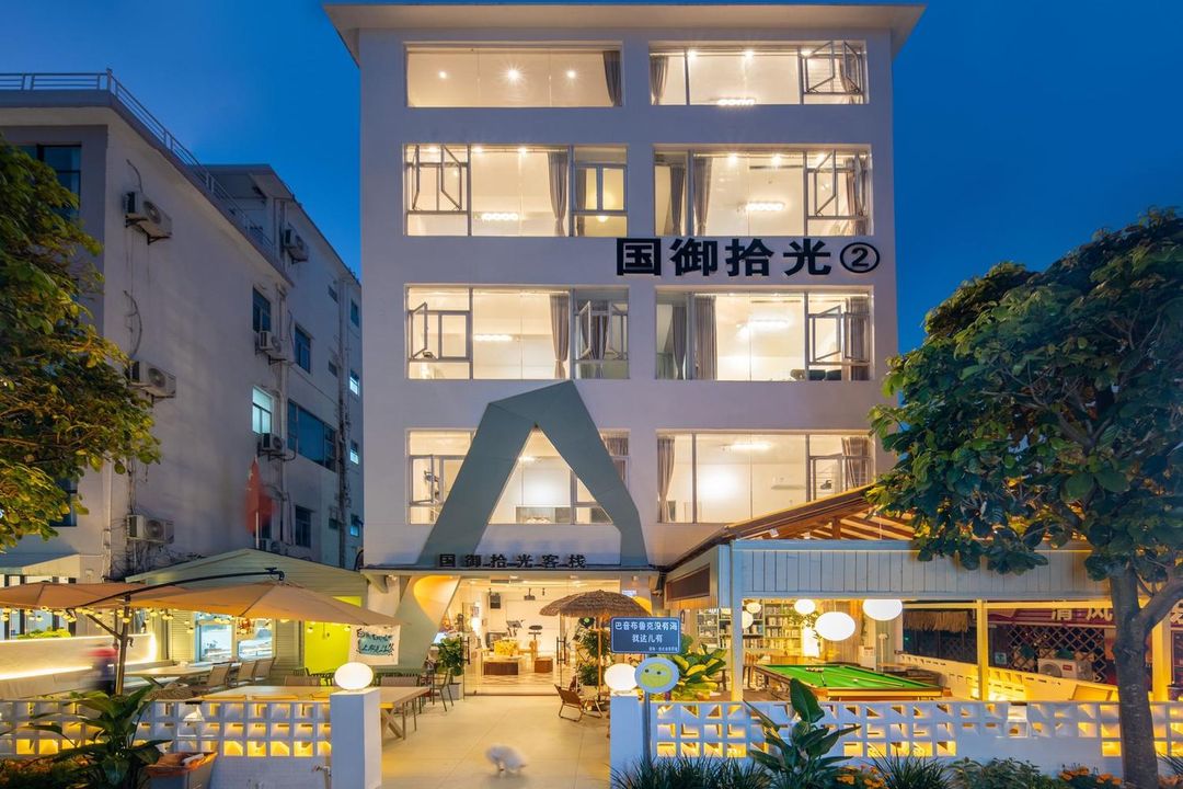 隱嶼·國御海景民宿(較場尾海灘店)