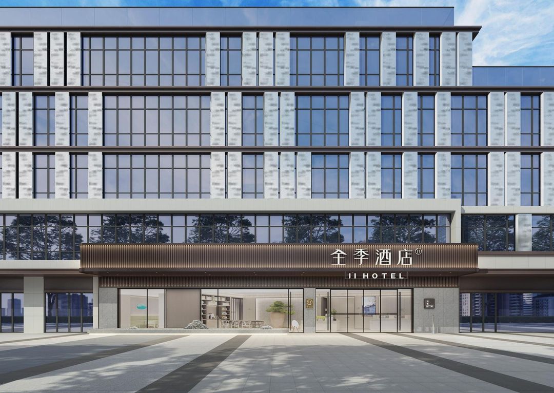 JI Hotel (Nanjing Information Engineering University Ninggang Road Branch)