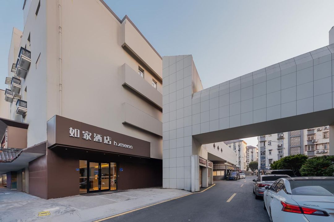 如家酒店(南京新街口中山東路西安門地鐵站店)