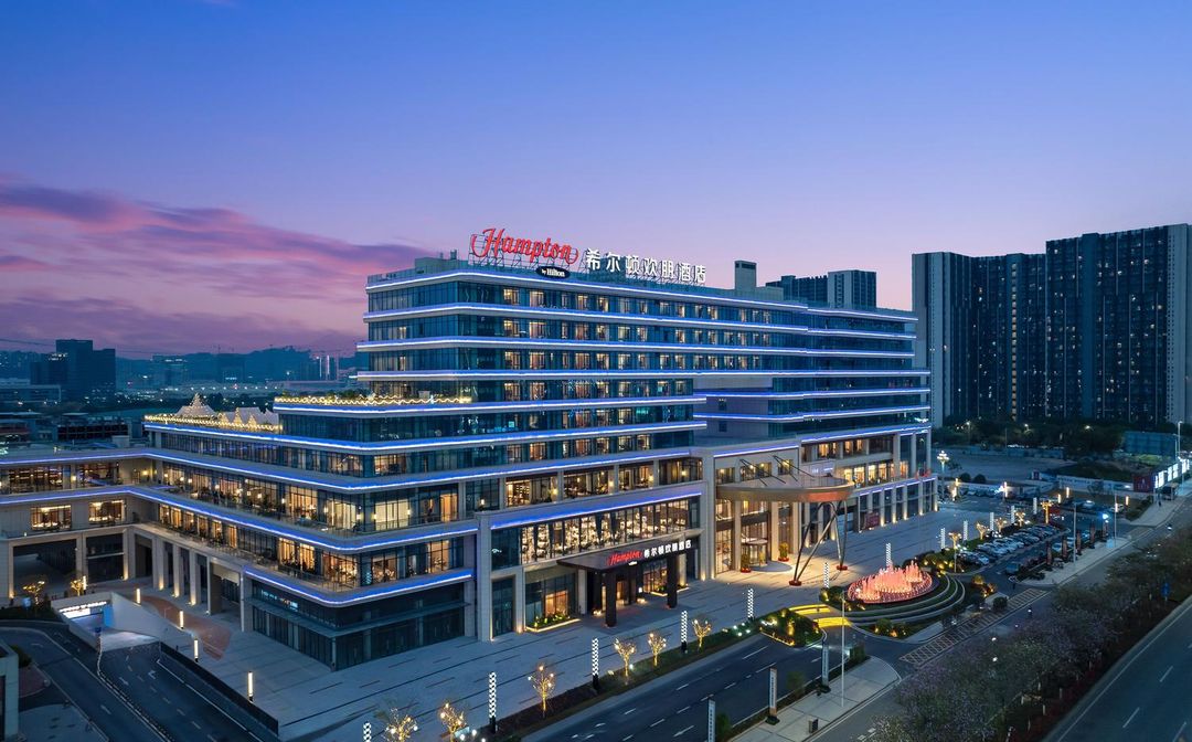 Hampton by Hilton Guangzhou Xintang Railway Station