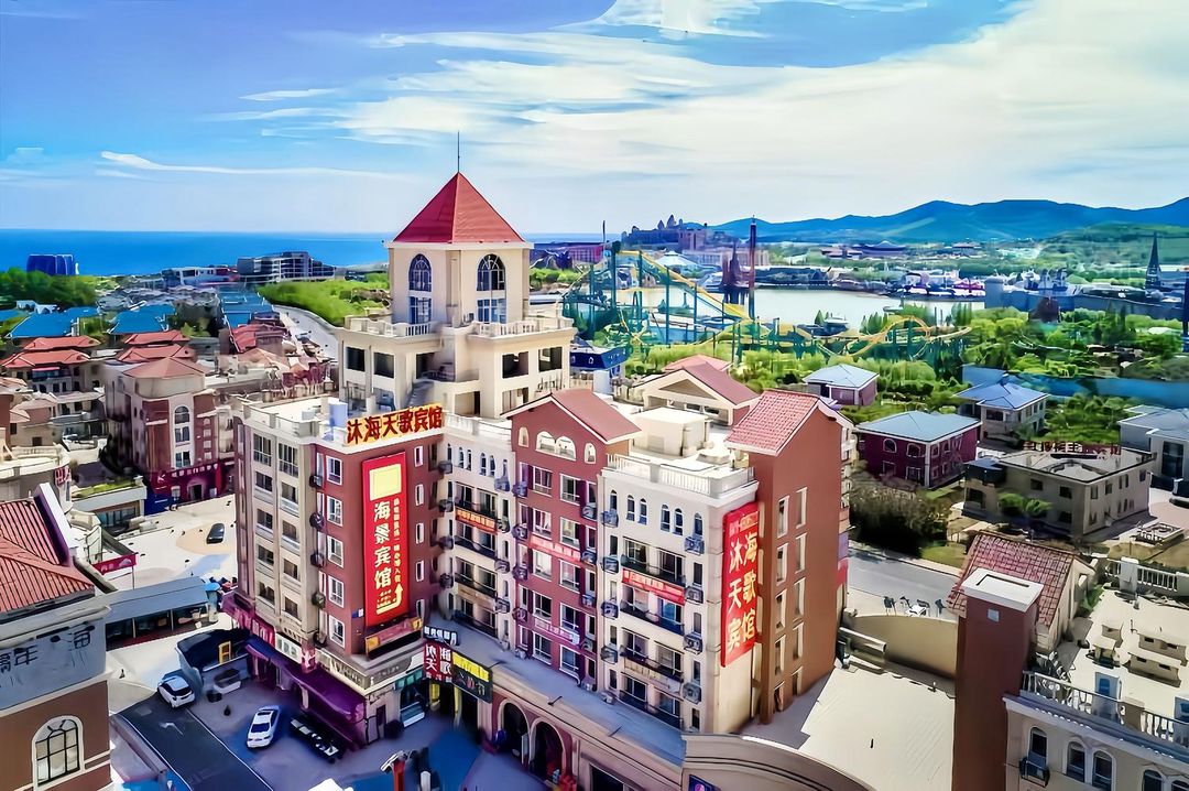 Muhaitiange IMAX Audio and Video Haisu Hotel (Dalian Branch)