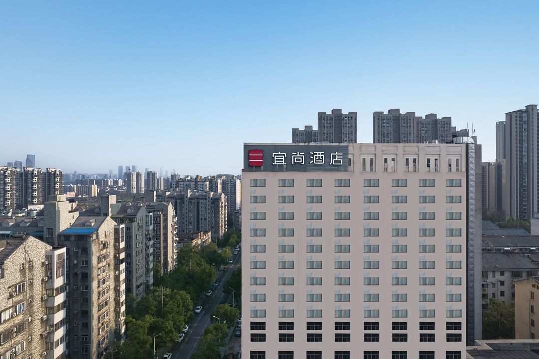 宜尚酒店(長沙萬象城湘雅三醫院地鐵站店)