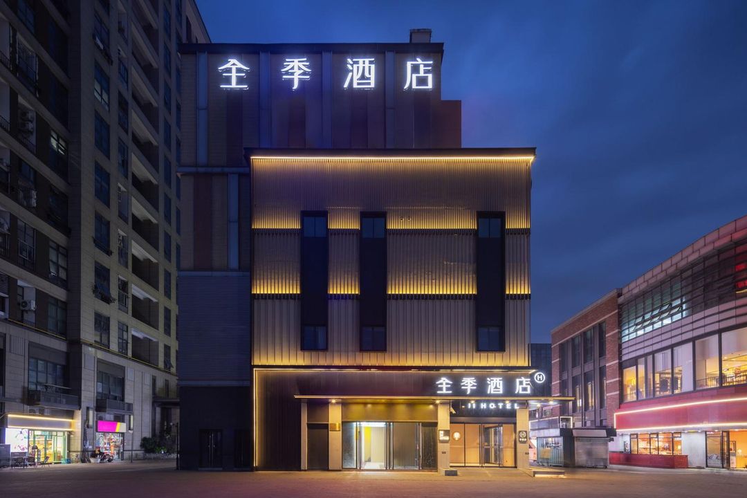 JI Hotel (Shanghai Zhoupuzhen Yigu Xiandai Business Park)