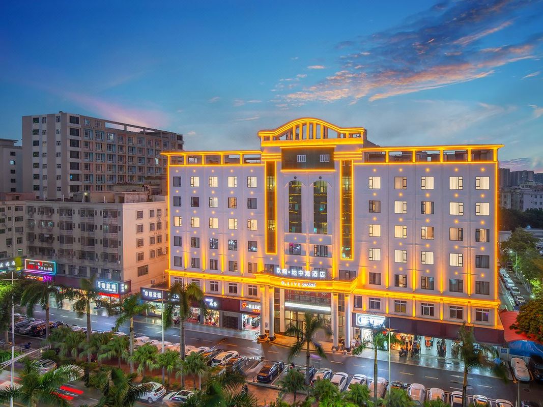 O.live Social Hotel (Shenzhen International Exhibition Center)