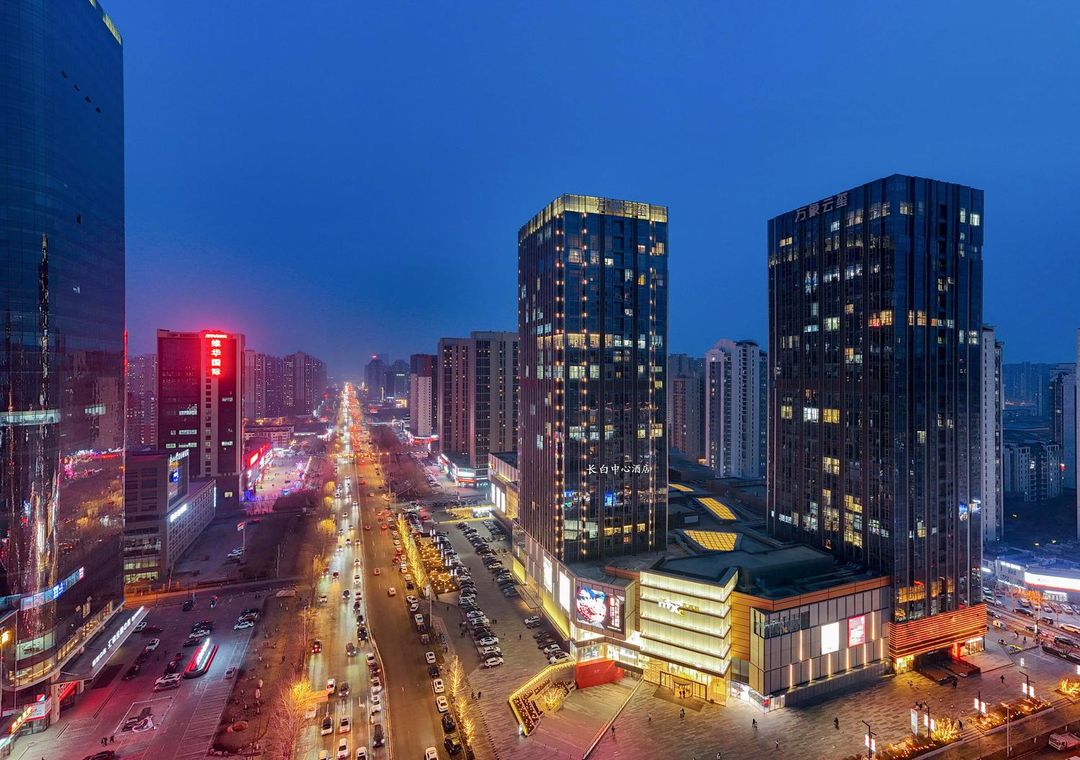 長白中心酒店(長白萬象匯店)