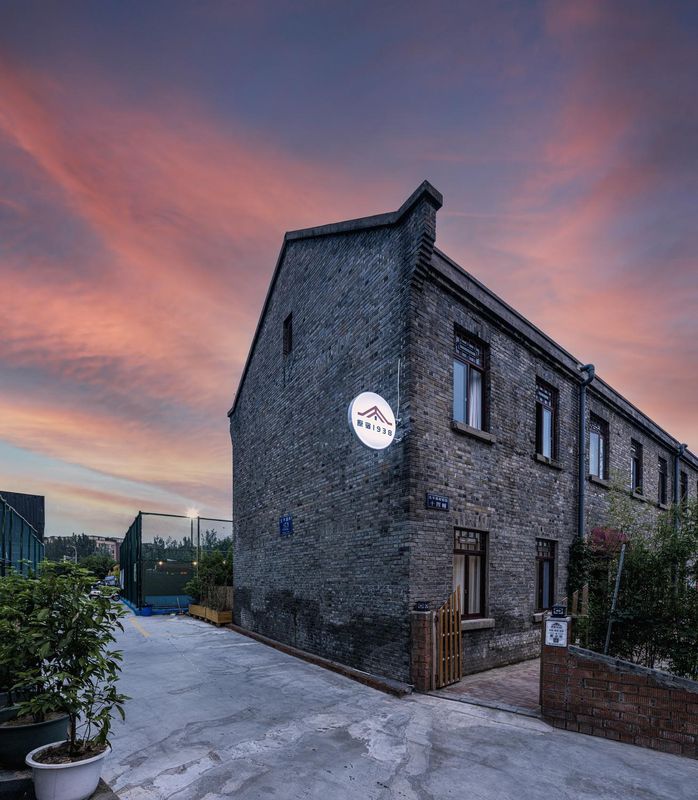 原宿1938民宿(武侯大道成都大悅城店)