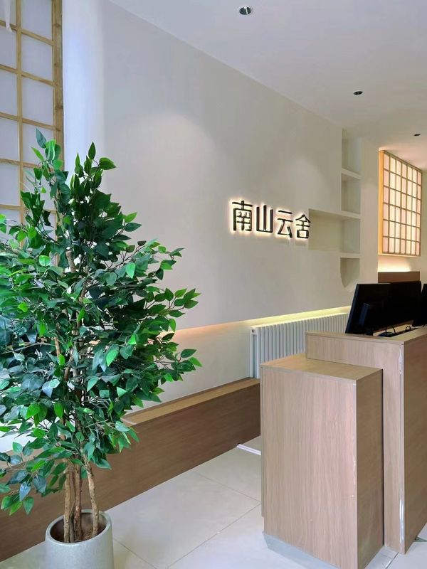 Wutai Nanshan Yun She Homestay