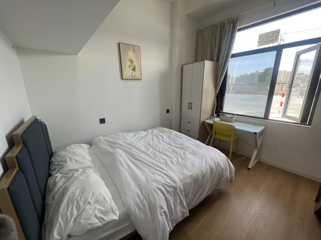 Shanghai Fanhua Yiju B&B