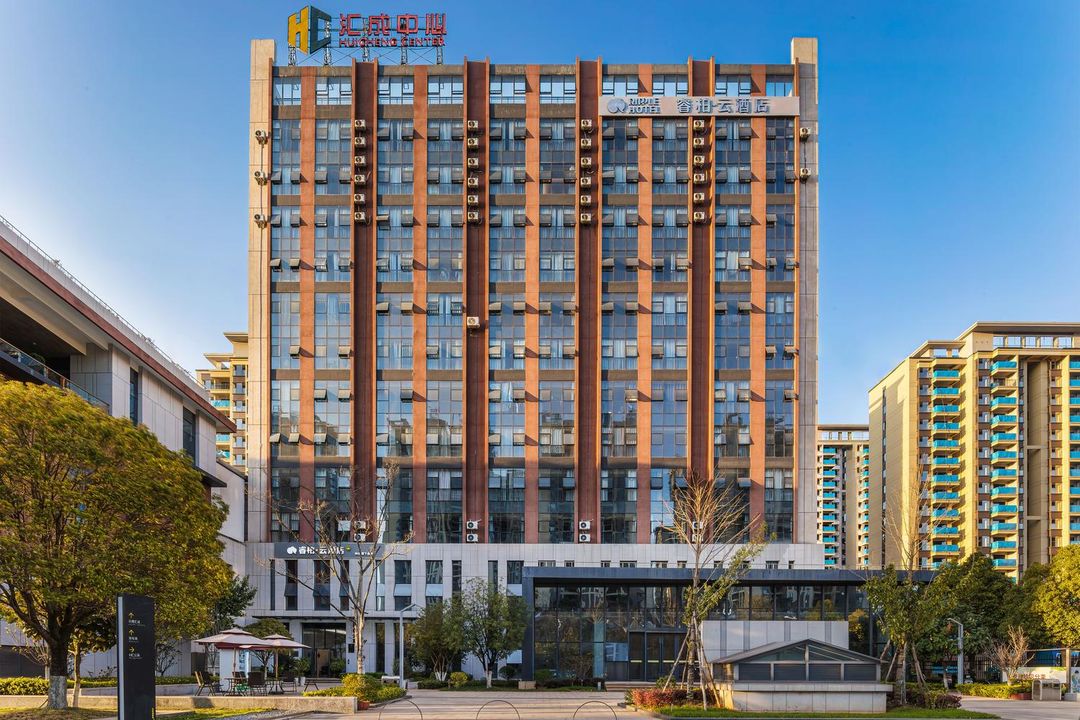 如家睿柏·雲酒店(安寧奧特萊斯店)