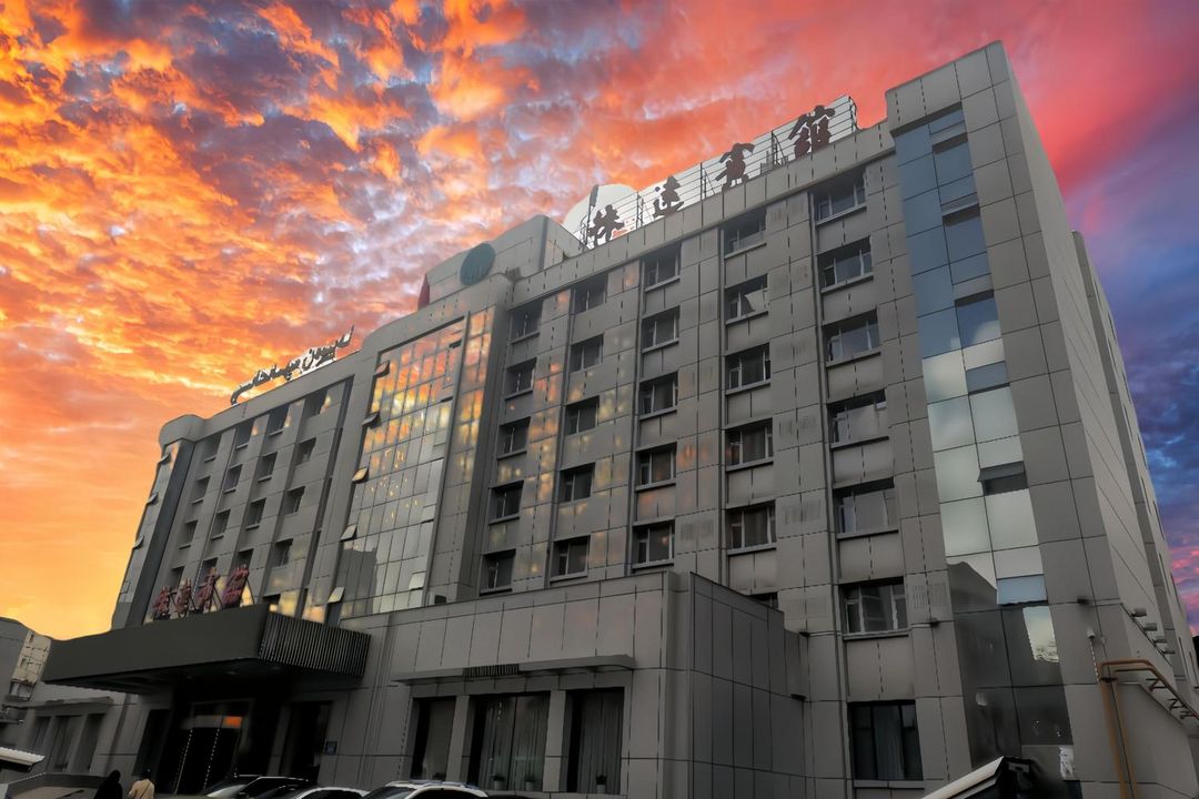 烏魯木齊生產建設兵團徠遠賓館