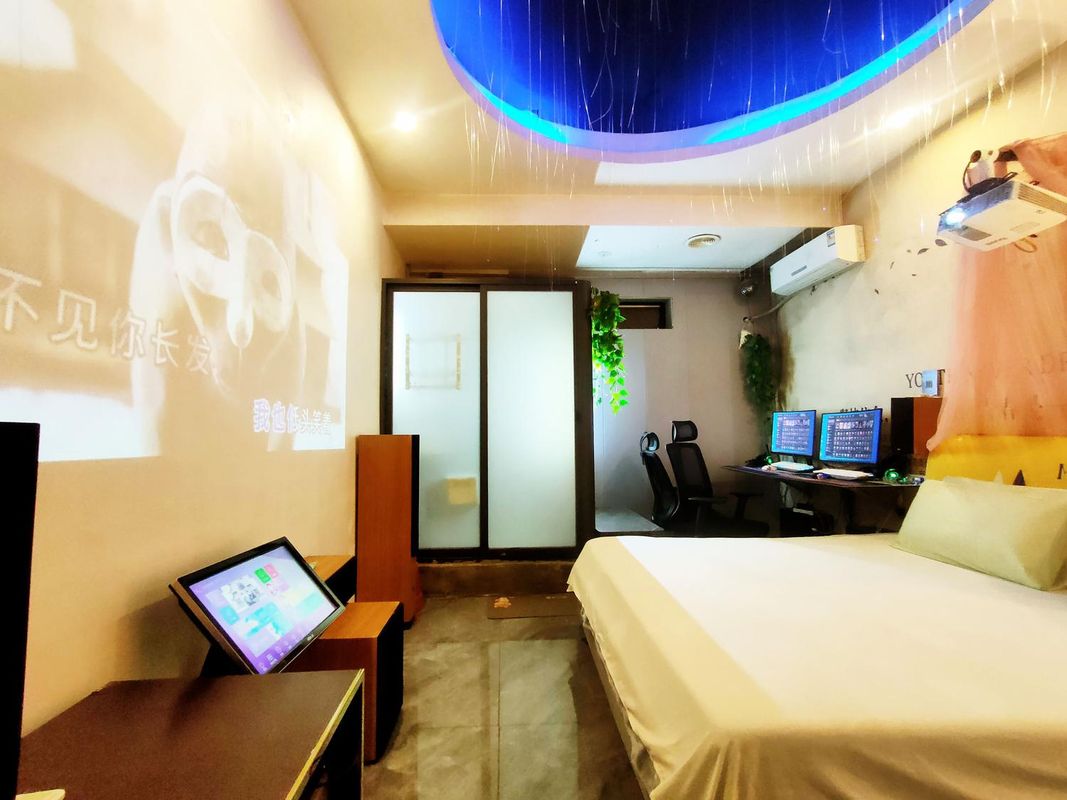 Tangning Cinema E-sports Homestay