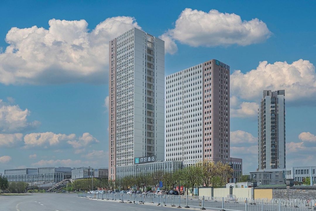 Ni Hao Hotel (Tianjin Beichen District Government Xindouhui Square)