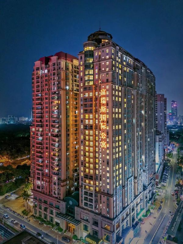 深圳富瑞斯國際公寓(福田會展中心店)