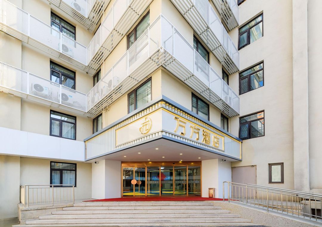 萬方酒店(北京中關村蘇州橋地鐵站店)