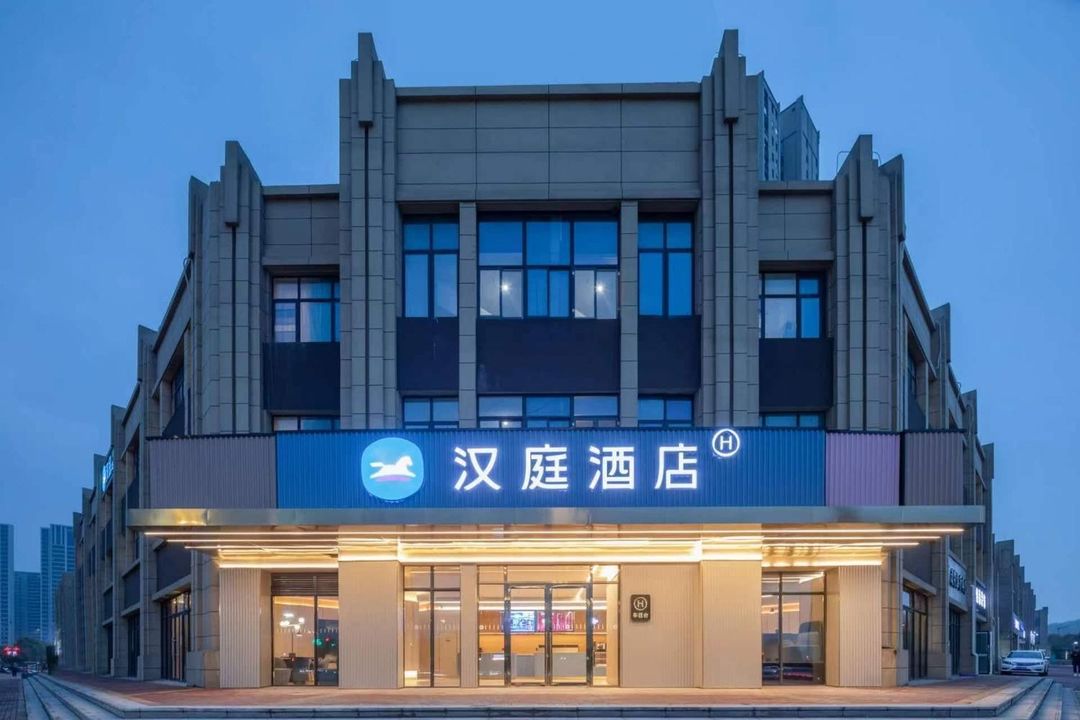 HanTing Hotel (Nanjing Yiyaogu Gaoxin Road)