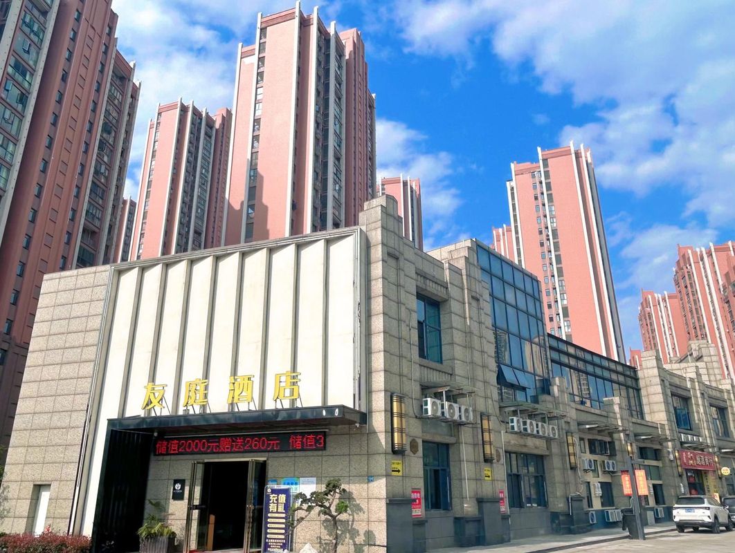 YouTing Hotel (Wuhan Textile University Sunshine Campus)