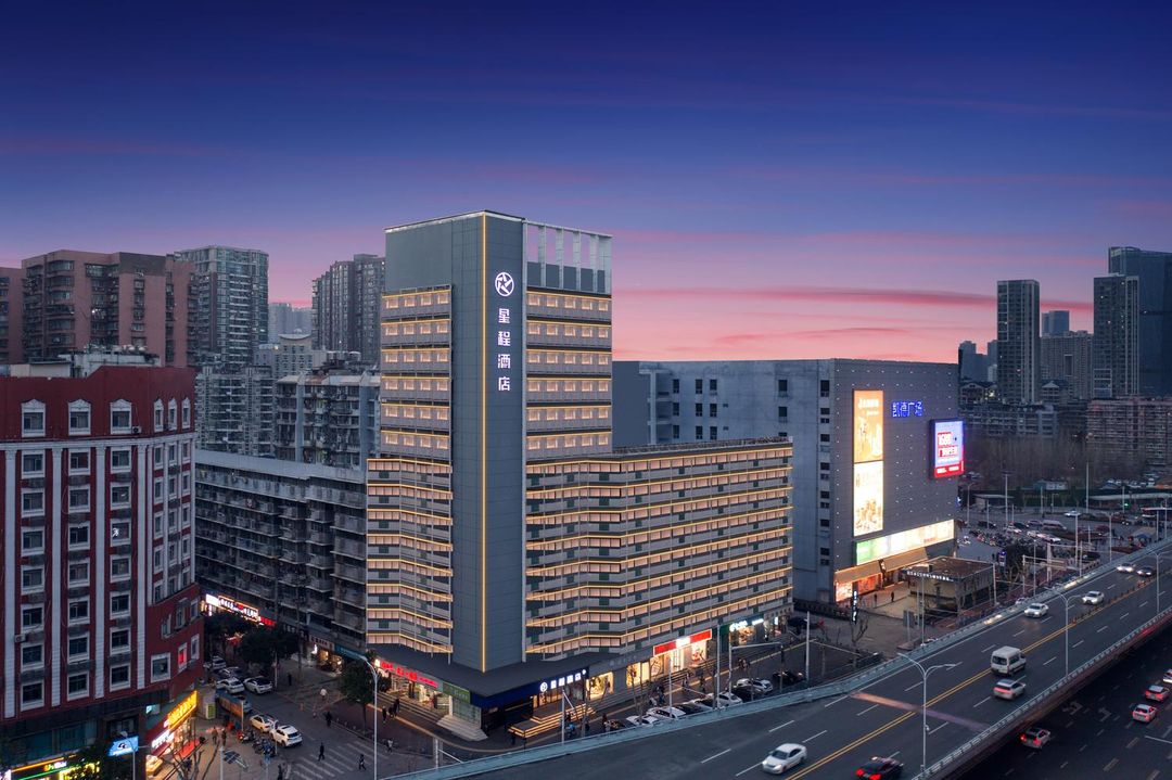 星程酒店(武漢武勝路凱德廣場店)