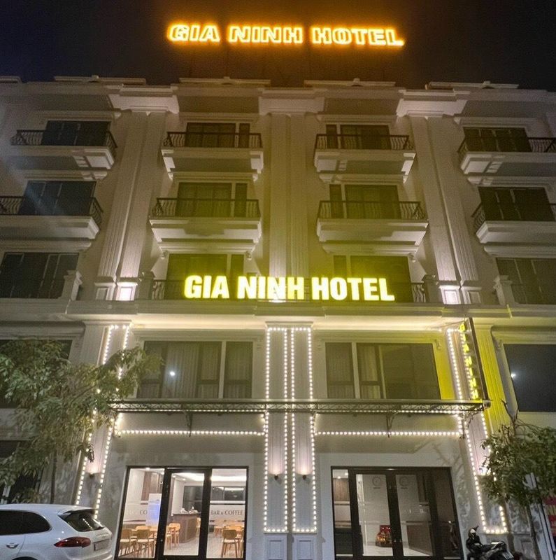 下龍嘉寧酒店