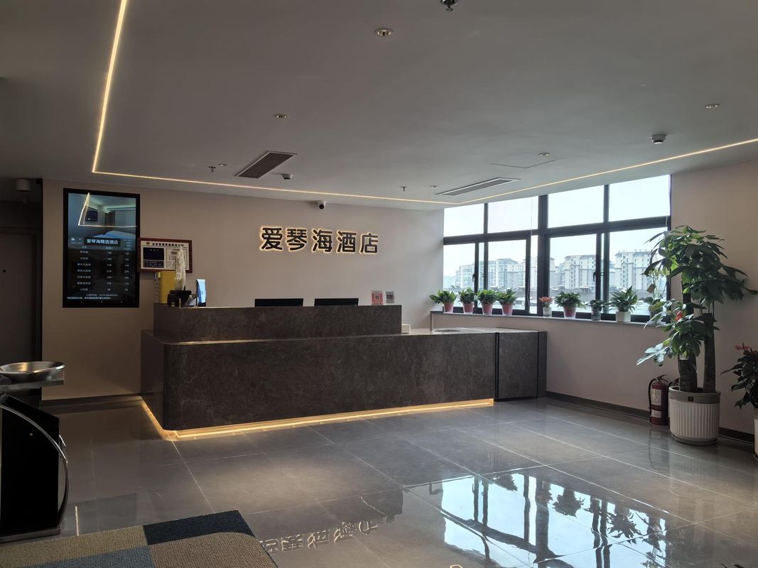 Wuxi Aegean Sea Hotel