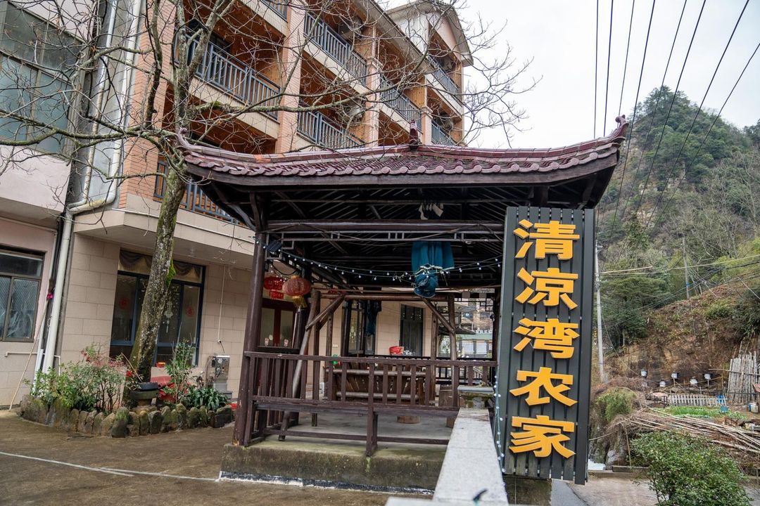 The Taihu Lake Resort