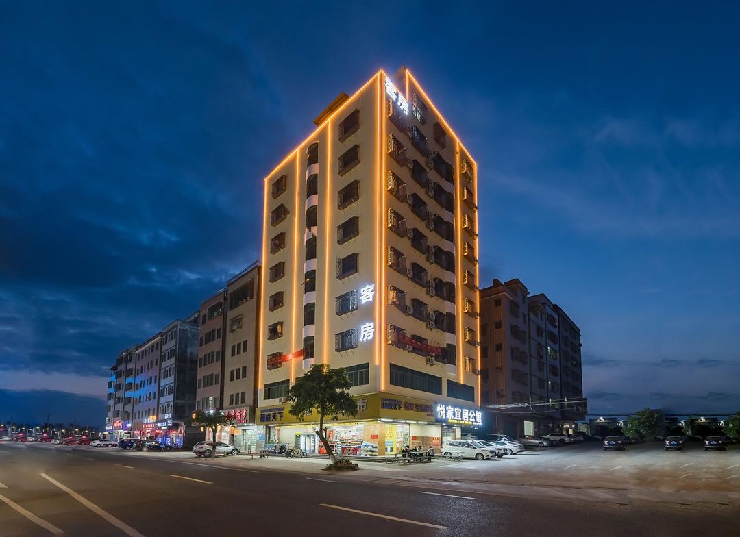 Yuejiayiju Mansion (Danfeng Valley)