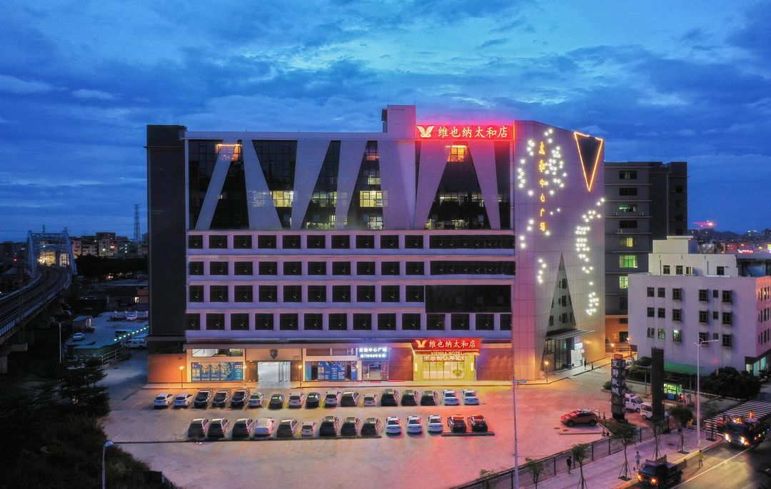 維也納酒店(廣州太和金鉑天地店)