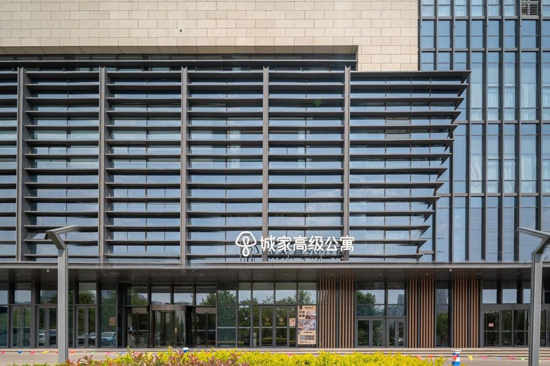 CJIA Prime Aparthotel Qingdao New Government District