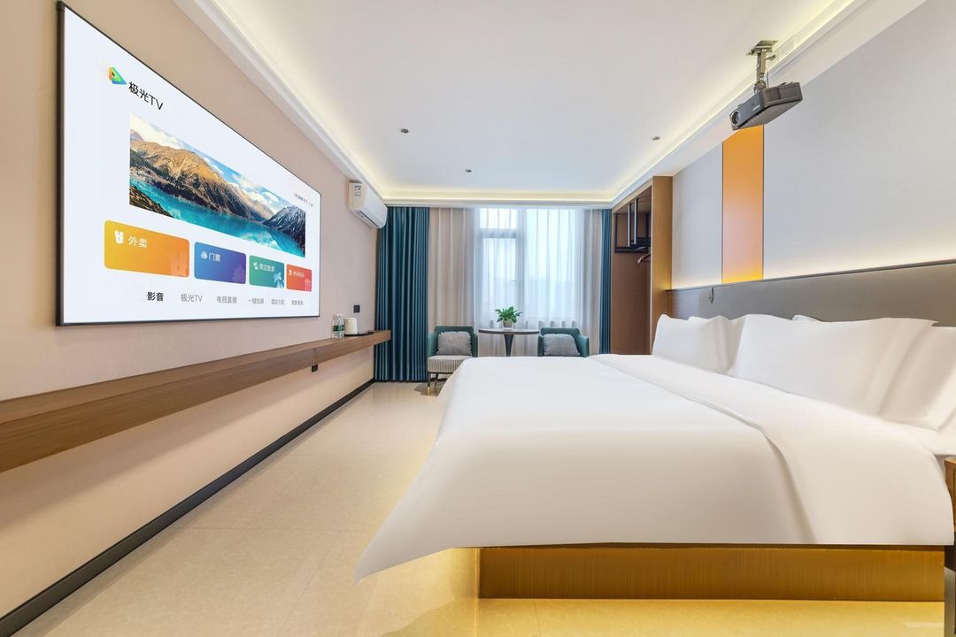 Ziyun Tianzhixiang Hotel (Dongcheng Wanda Plaza Branch)