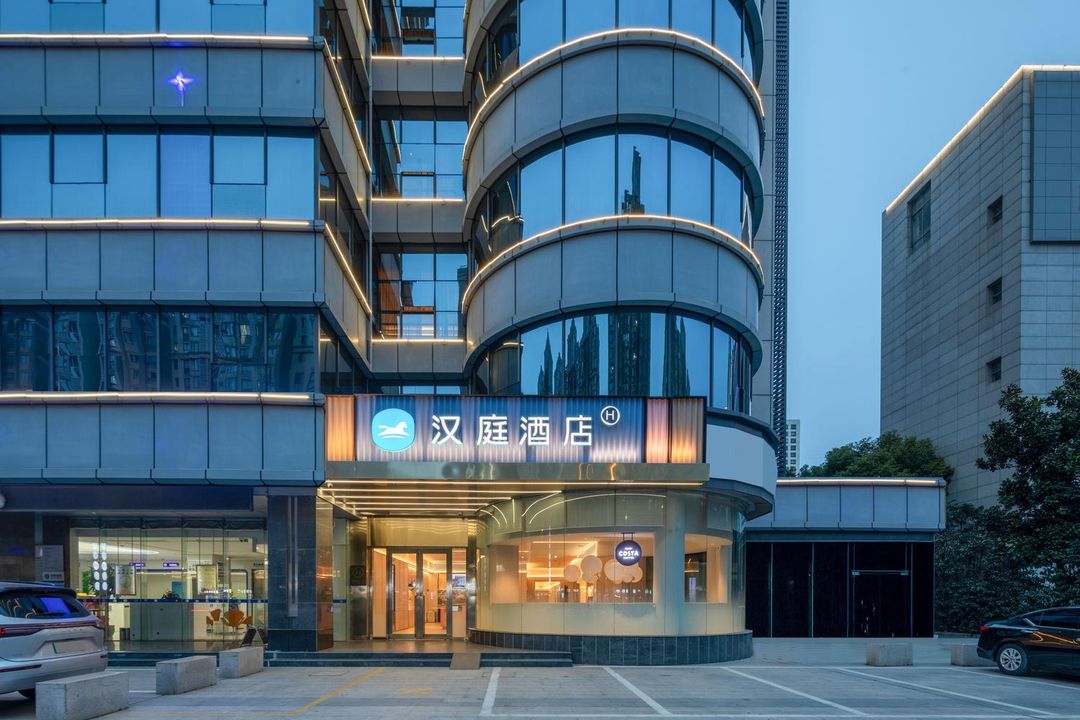 漢庭酒店(蘇州嘉元路天虹購物中心店)