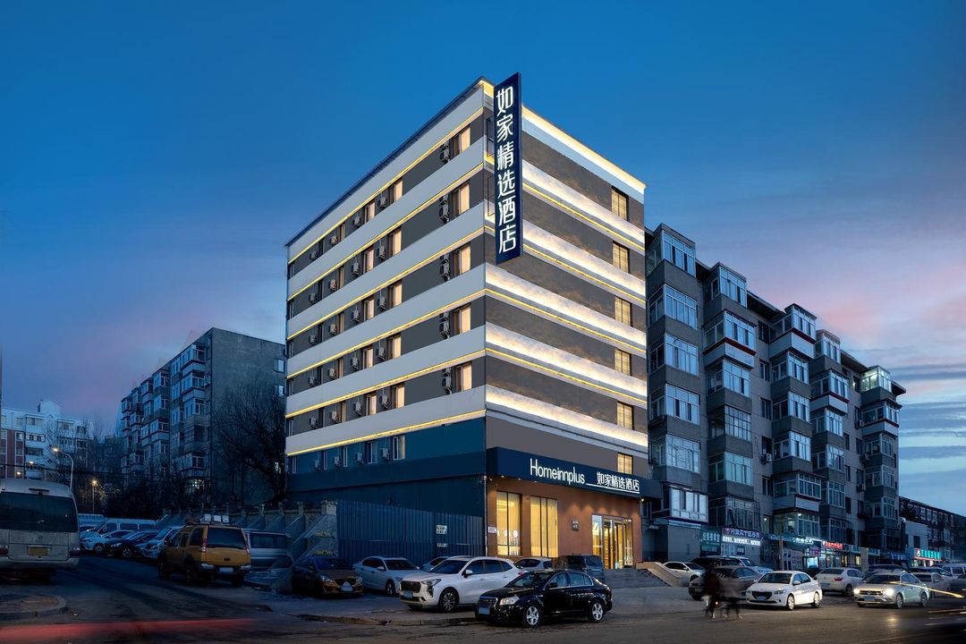 如家精選酒店(哈爾濱三大動力哈鍋店)